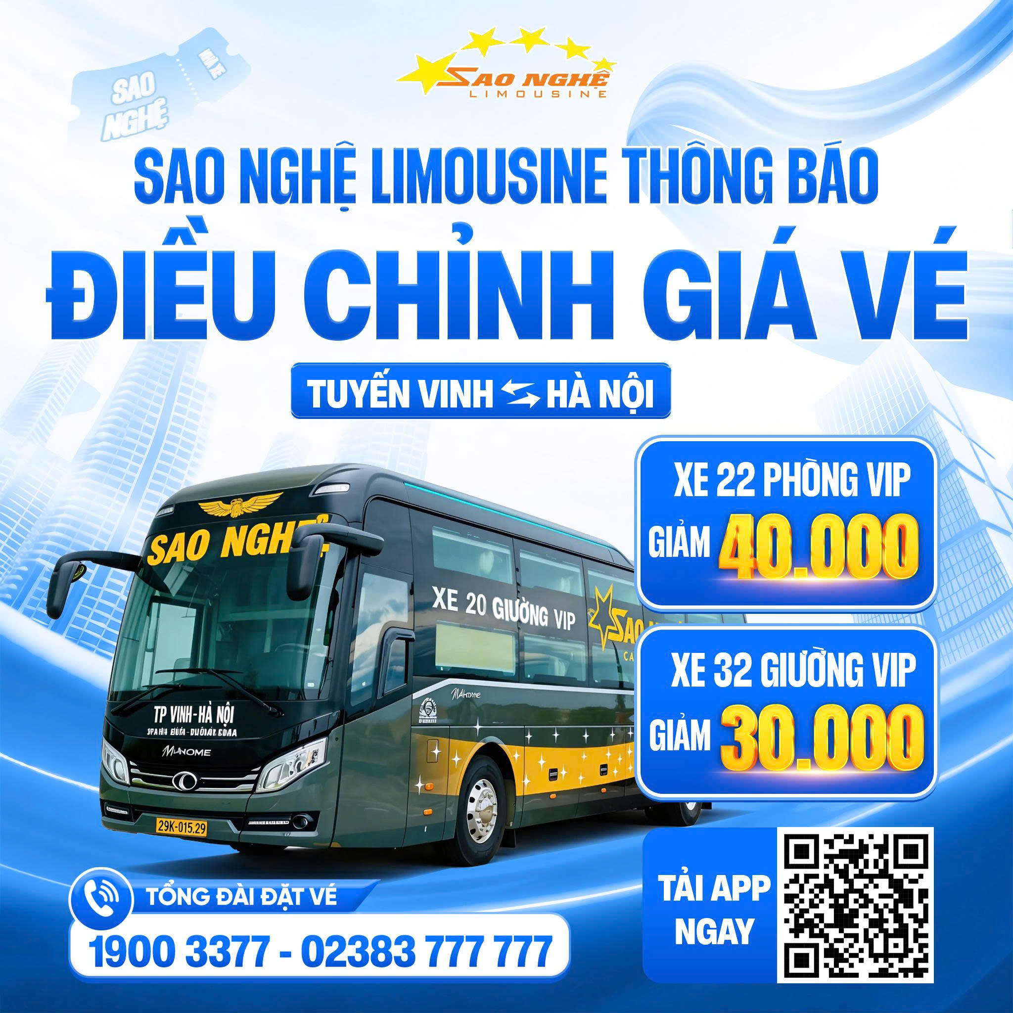 SAO NGHỆ LIMOUSINE THÔNG BÁO ĐIỀU CHỈNH GIÁ VÉ