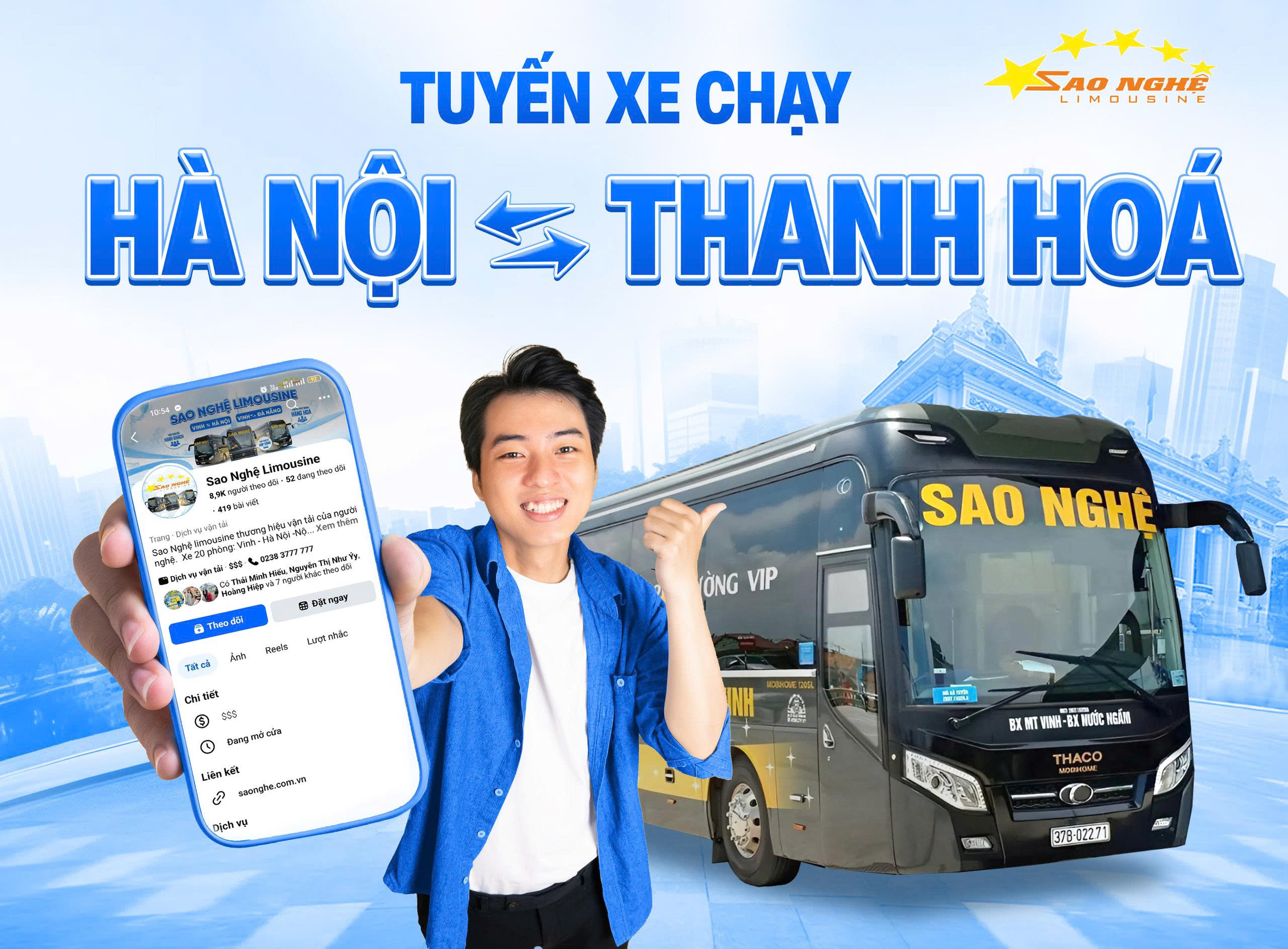 Xe Phan Khánh