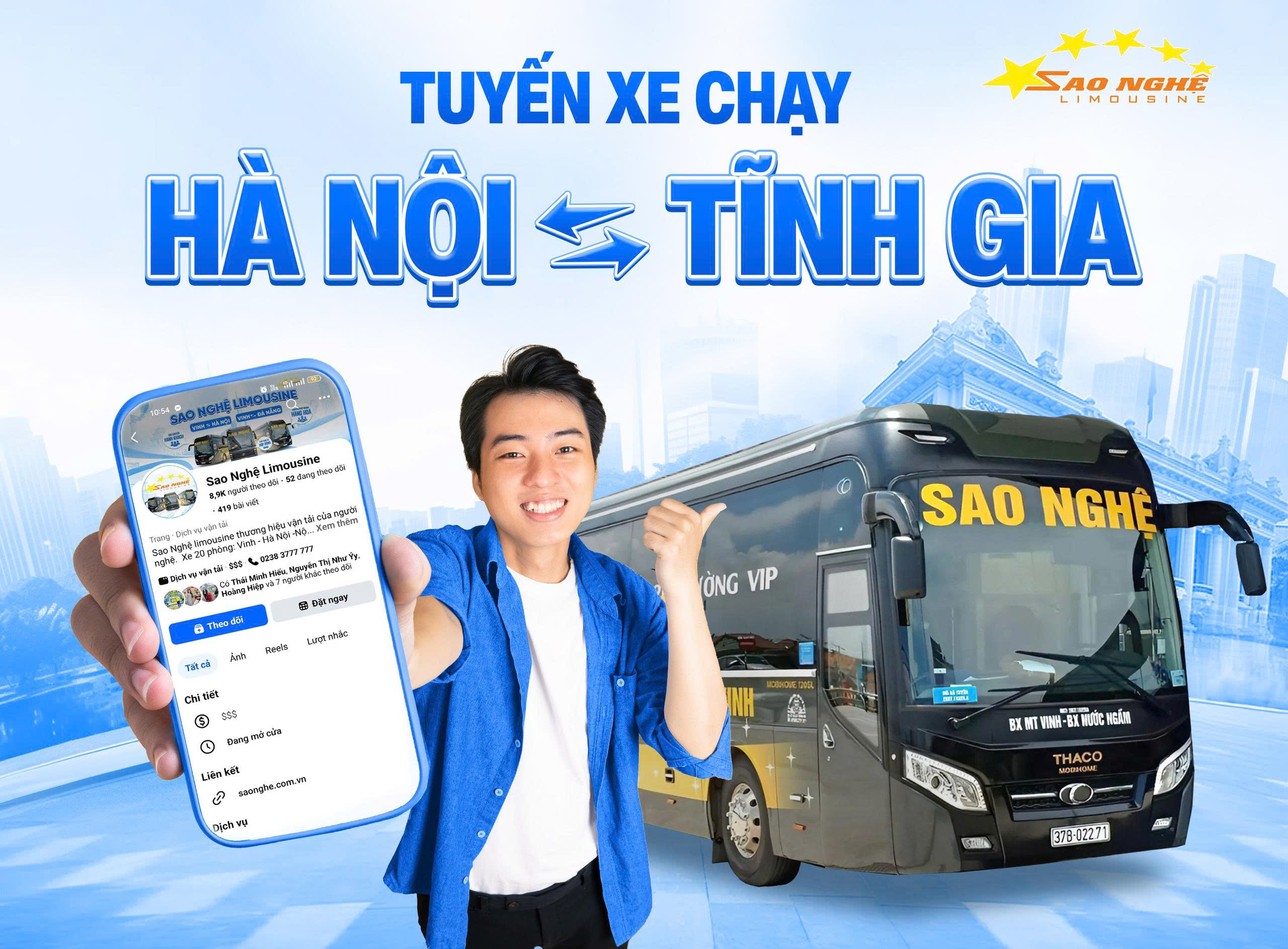 Xe Phan Khánh
